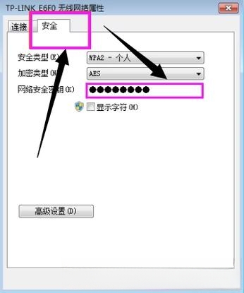 无线网络,看不了视频,进不了网页,这是怎么回事？