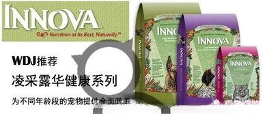 有哪些猫粮品牌值得推荐？