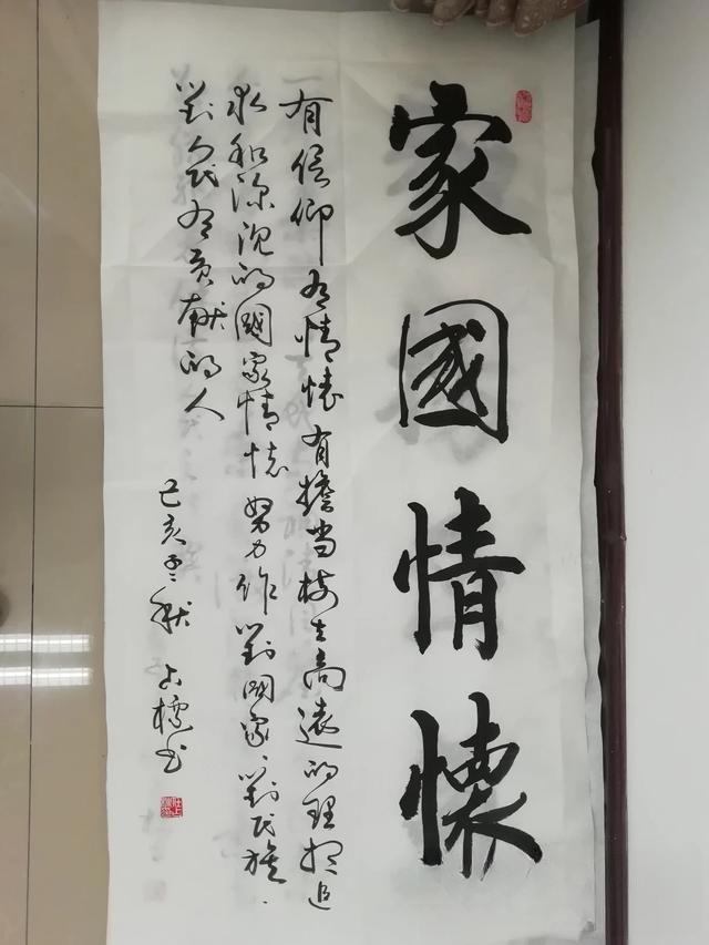 为什么大学生有必要学习古典传统文化？